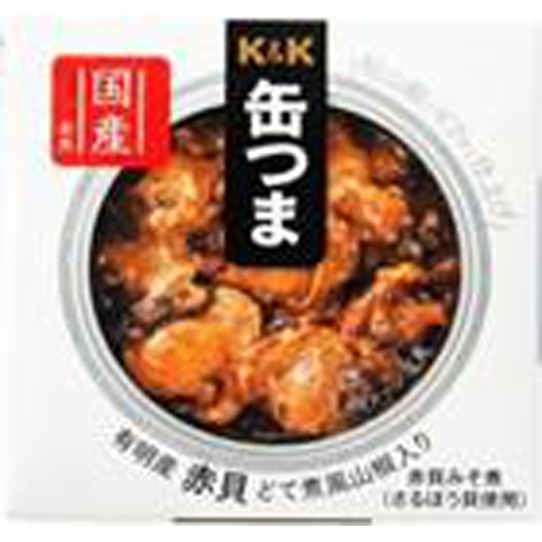 Ｋ＆Ｋ 缶つま 赤貝どて煮風山椒入り Ｆ３号 □お取り寄せ品 【購入入数２４個】