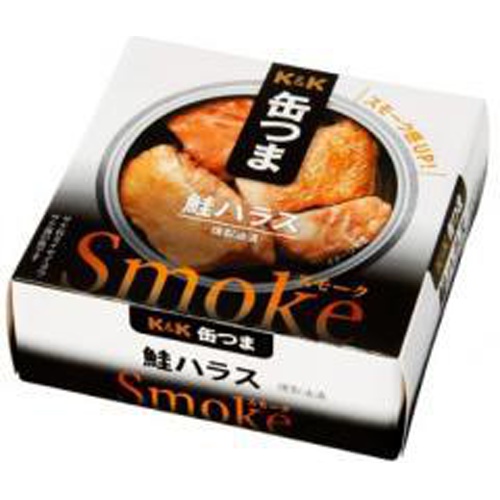 Ｋ＆Ｋ 缶つまスモーク 鮭ハラス５０ｇ □お取り寄せ品 【購入入数２４個】