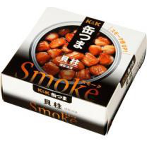 Ｋ＆Ｋ 缶つまスモーク 貝柱５０ｇ □お取り寄せ品 【購入入数２４個】