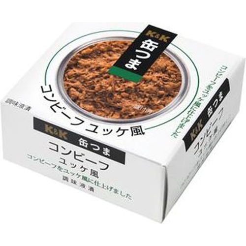 Ｋ＆Ｋ 缶つまコンビーフ ユッケ風８０ｇ □お取り寄せ品 【購入入数２４個】