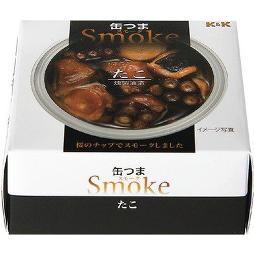Ｋ＆Ｋ 缶つまスモーク たこ５０ｇ □お取り寄せ品 【購入入数２４個】