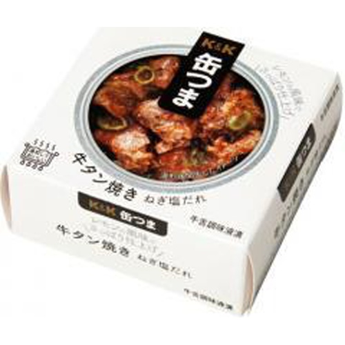 Ｋ＆Ｋ 缶つま牛タン焼きねぎ塩だれ ６０ｇ □お取り寄せ品 【購入入数２４個】