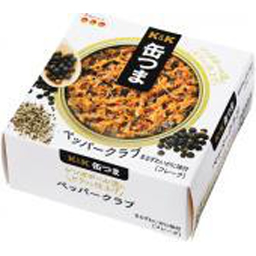 Ｋ＆Ｋ 缶つまスパイシー ペッパークラブ □お取り寄せ品 【購入入数２４個】