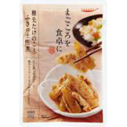 まごころを食卓に膳 たけのことふき □お取り寄せ品 【購入入数３０個】