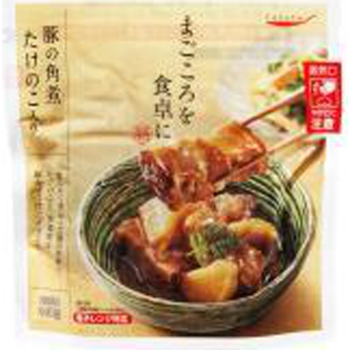 まごころを食卓に膳 洋風牛すじ煮込み □お取り寄せ品 【購入入数３０個】