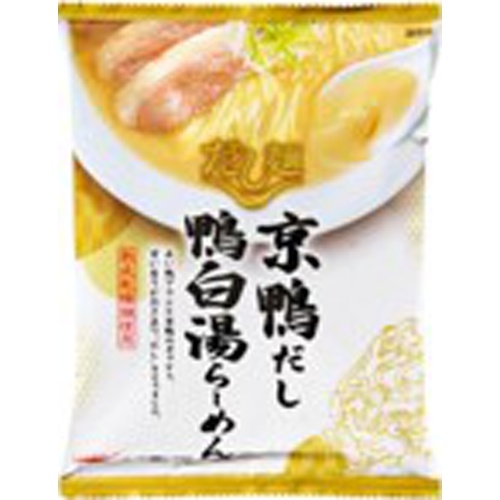 国分 だし麺 京鴨だし鴨白湯らーめん □お取り寄せ品 【購入入数４０個】