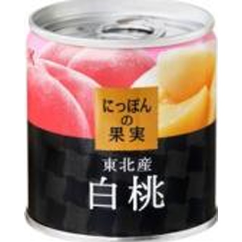 Ｋ＆Ｋ にっぽんの果実 白桃（東北産）１９５ｇ □お取り寄せ品 【購入入数２４個】