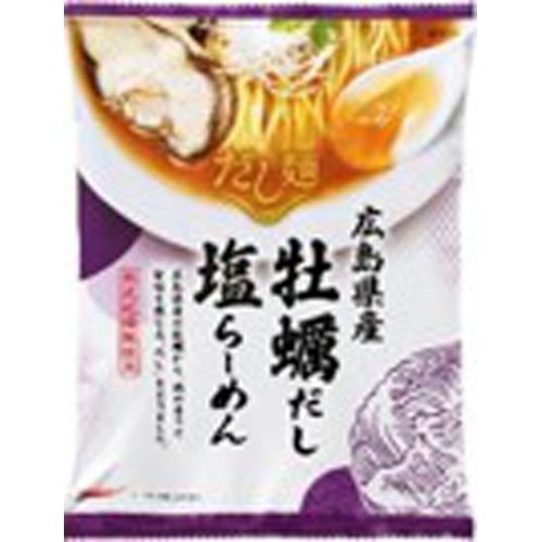 国分 だし麺 広島県産牡蠣だし塩らーめん □お取り寄せ品 【購入入数４０個】