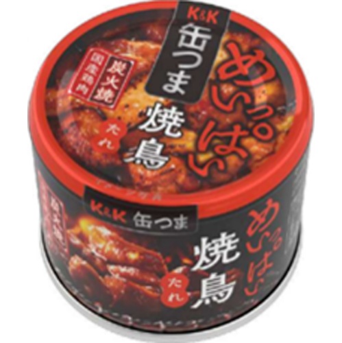Ｋ＆Ｋ 缶つまめいっぱい焼鳥炭火焼たれ１３５ｇ □お取り寄せ品 【購入入数４８個】