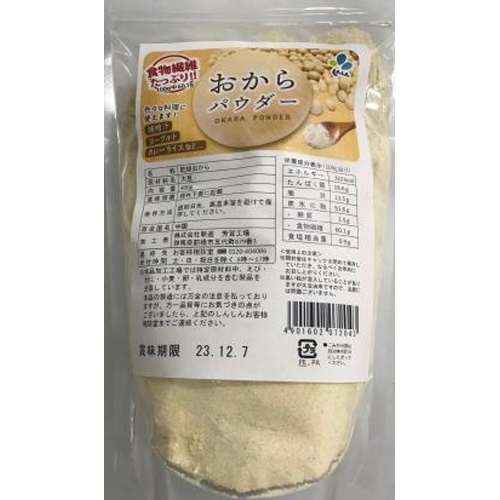 新進 乾燥おからパウダー ４００ｇ □お取り寄せ品 【購入入数１２個】