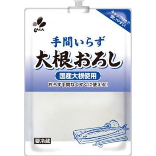 新進 大根おろし業務用 □お取り寄せ品 【購入入数２０個】