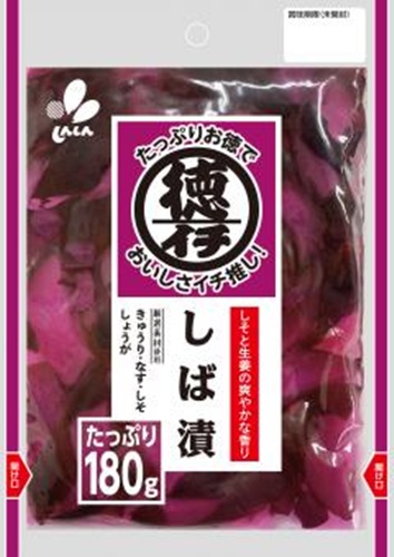 新進 徳イチ しば漬 １７０ｇ 【新商品 9/1 発売】 □お取り寄せ品 【購入入数４８個】