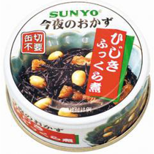 サンヨー ひじきふっくら煮 ７０ｇ □お取り寄せ品 【購入入数４８個】