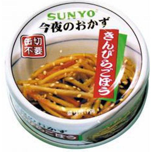 サンヨー きんぴらごぼう ５０ｇ □お取り寄せ品 【購入入数４８個】