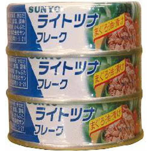 サンヨー ライトツナフレーク３缶７０ｇ×３ □お取り寄せ品 【購入入数３２個】