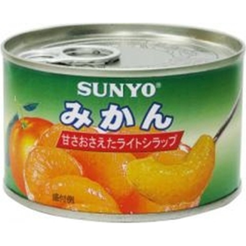 サンヨー みかん（中国産）Ｆ２号 【今月の特売 ビン・缶詰】 △ 【購入入数１２個】