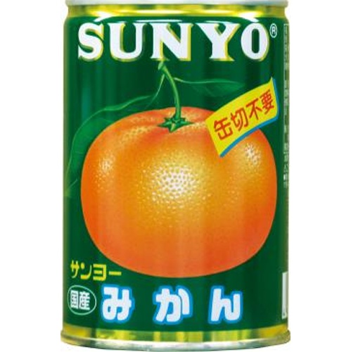 Ｇサンヨー みかん ＥＯ４号４２５ｇ 【新商品 8/13 発売】 □お取り寄せ品 【購入入数２４個】
