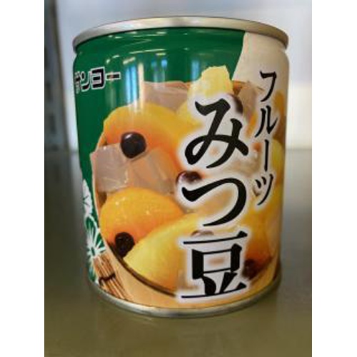 サンヨー フルーツみつ豆 ＥＯ５号 【今月の特売 ビン・缶詰】 □お取り寄せ品 【購入入数１２個】