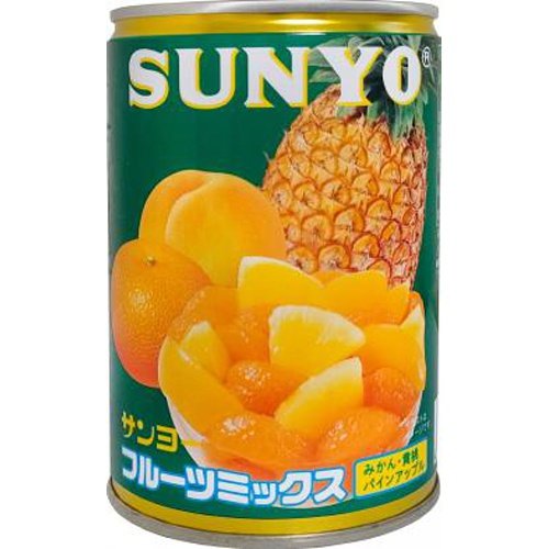 サンヨー ミックスフルーツ ＥＯ４号４２５ｇ □お取り寄せ品 【購入入数２４個】