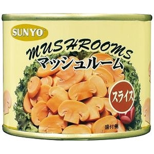 サンヨー マッシュルームＳ中国８号 □お取り寄せ品 【購入入数４８個】