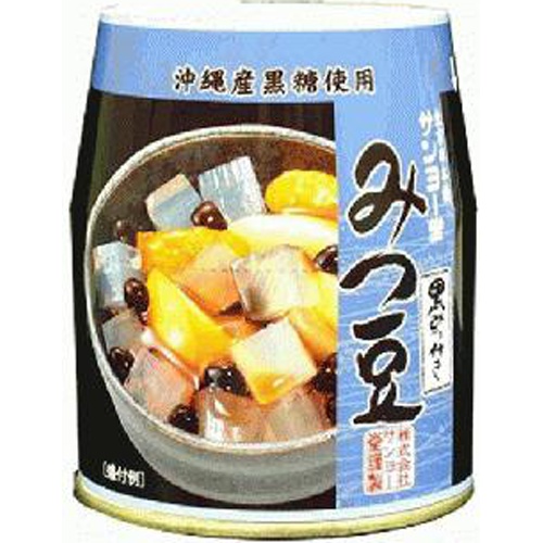 サンヨー みつ豆（黒みつ）２２５ｇ □お取り寄せ品 【購入入数２４個】