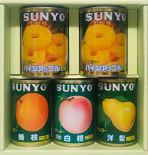 サンヨー フルーツセット ＳＦ－２５ 【新商品 9/1 発売】 □お取り寄せ品 【購入入数５個】［包装紙は付いておりません］