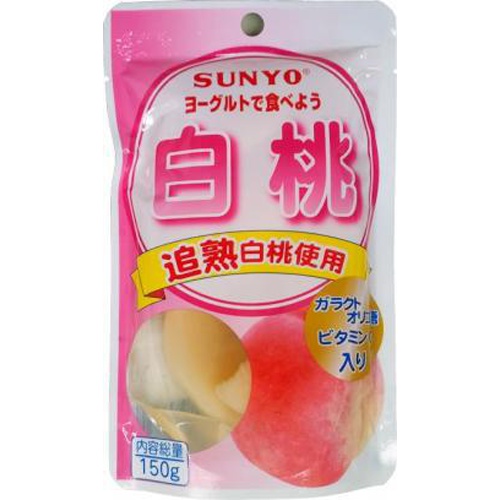 サンヨー ヨーグルトで食べよう白桃１５０ｇ □お取り寄せ品 【購入入数２４個】