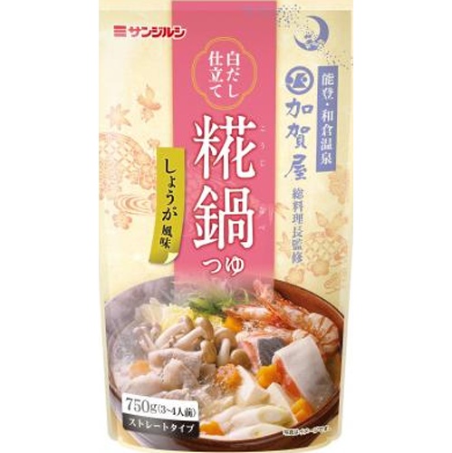 ヤマサ 加賀屋糀鍋つゆ白だし仕立て（しょうが風味） 【新商品 8/20 発売】 □お取り寄せ品 【購入入数１２個】