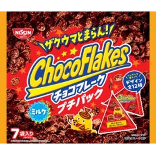 シスコ チョコフレーク プチパック７袋入り８４ｇ □お取り寄せ品 【購入入数１４個】