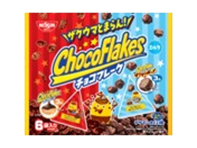 シスコ チョコフレークアソートパック ６袋入り 【新商品 9/15 発売】 □お取り寄せ品 【購入入数１４個】