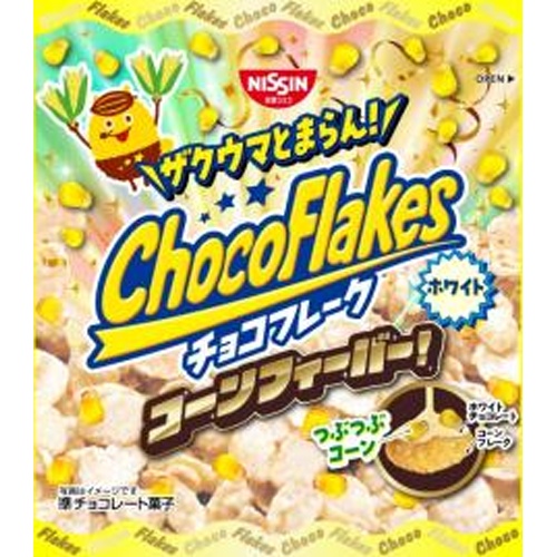 シスコ チョコフレークコーンフィーバー！ホワイト □お取り寄せ品 【購入入数２４個】