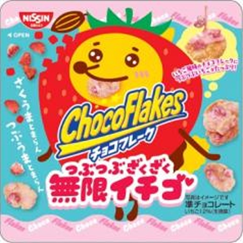 シスコ チョコフレーク つぶざく無限イチゴ３０ｇ  【購入入数１２個】