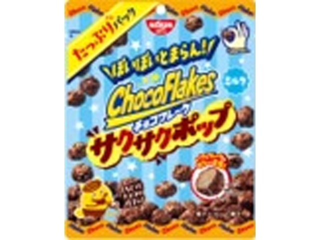 シスコ チョコフレークサクサクポップたっぷりパック 【新商品 9/15 発売】 【今月の特売 菓子】 □お取り寄せ品 【購入入数２４個】