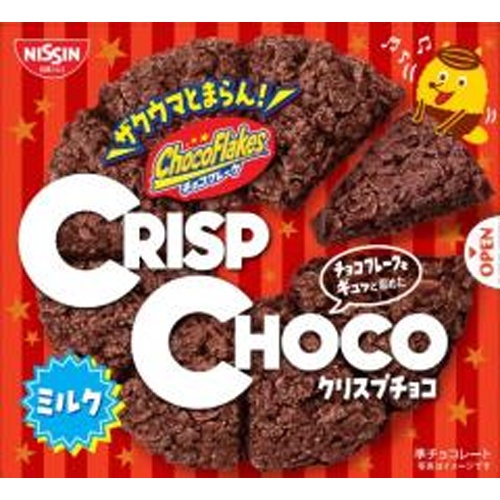 シスコ クリスプチョコ ８個 △ 【購入入数１２個】