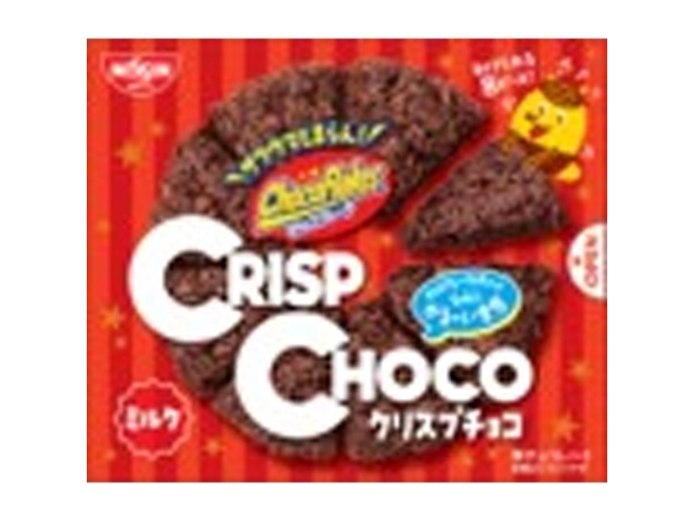 シスコ クリスプチョコ ８個 【新商品 9/15 発売】 □お取り寄せ品 【購入入数４２個】