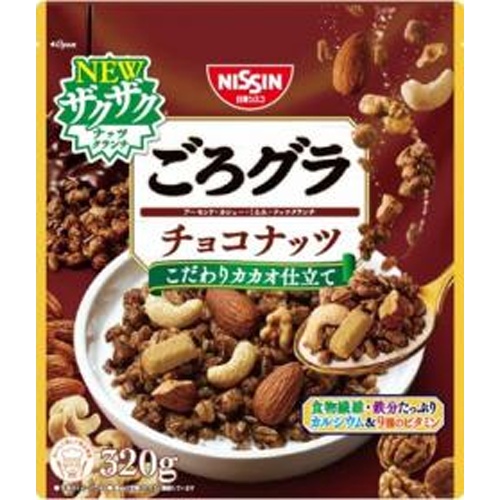 シスコ ごろグラ チョコナッツ 【新商品 3/4 発売】 □お取り寄せ品 【購入入数１２個】