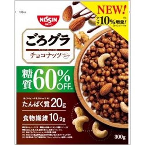 シスコ ごろグラ糖質６０％オフチョコナッツ３００ｇ □お取り寄せ品 【購入入数１２個】
