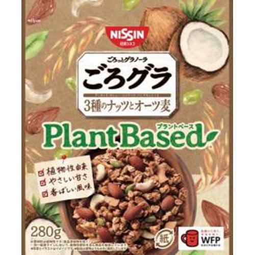 シスコ ごろグラ ３種のナッツとオーツ麦２８０ｇ □お取り寄せ品 【購入入数１２個】