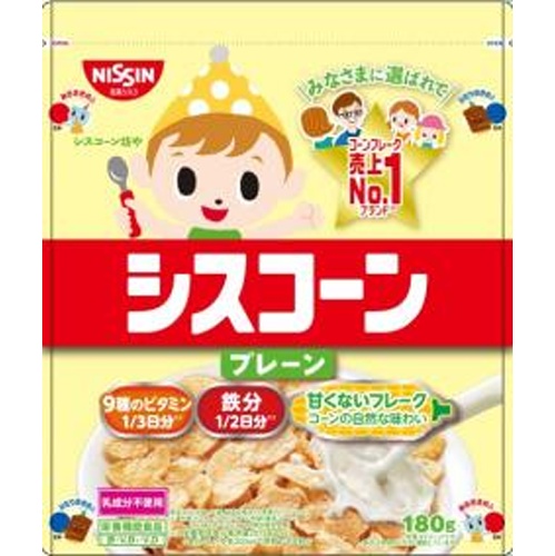 シスコ シスコーン プレーン１８０ｇ 【今月の特売 嗜好食品】 【購入入数８個】