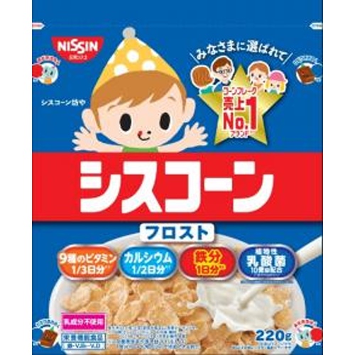シスコ シスコーン フロスト２２０ｇ 【今月の特売 嗜好食品】 【購入入数８個】