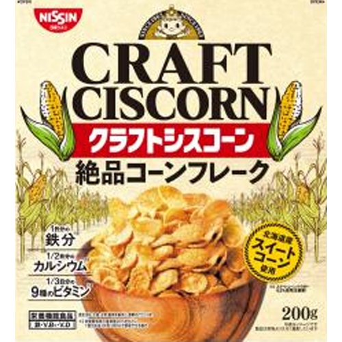 シスコ クラフトシスコーン ２００ｇ □お取り寄せ品 【購入入数１６個】