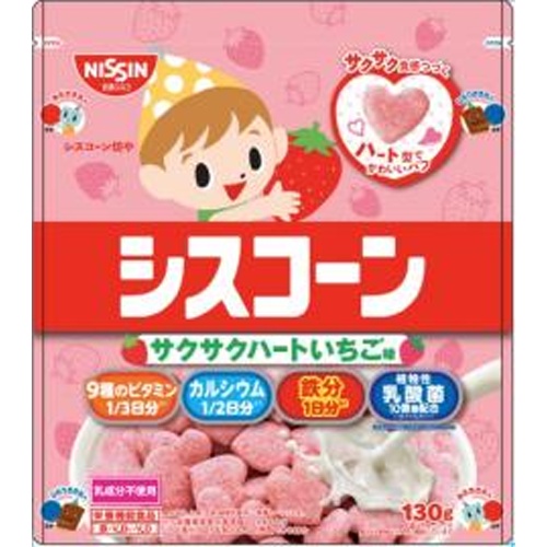 シスコ シスコーン サクサクハートいちご味１３０ｇ □お取り寄せ品 【購入入数１６個】