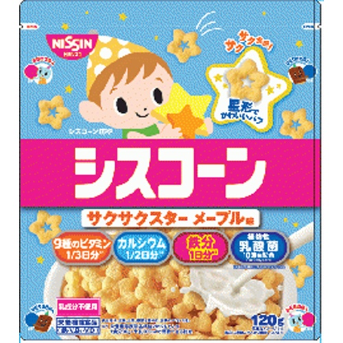 シスコ シスコーンサクサクスターメープル味１２０ｇ 【今月の特売 嗜好食品】 △ 【購入入数８個】