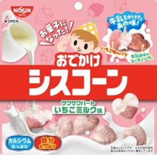 シスコ おでかけシスコーンいちごミルク味 ２０ｇ 【新商品 9/1 発売】 □お取り寄せ品 【購入入数３６個】