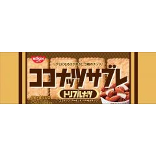 シスコ ココナッツサブレ トリプルナッツ１６枚 【今月の特売 菓子】 △ 【購入入数１４個】