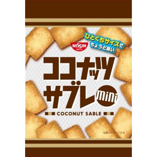 シスコ ココナッツサブレミニ ４０ｇ △ 【購入入数１０個】
