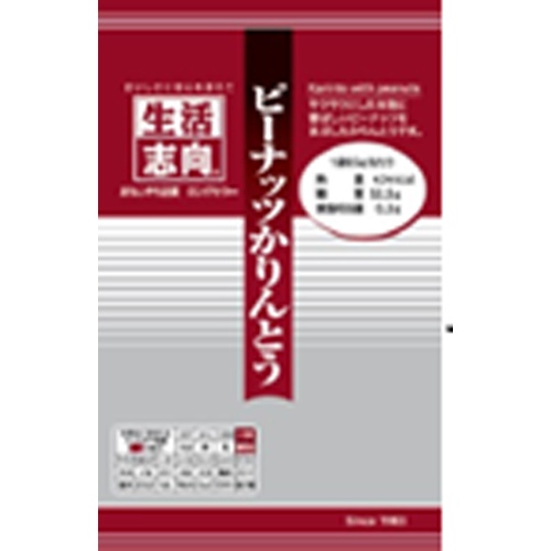 生活志向 ピーナッツかりんとう85g | お菓子・駄菓子・食品の 生活志向 ピーナッツかりんとう85g | お菓子・駄菓子・食品の