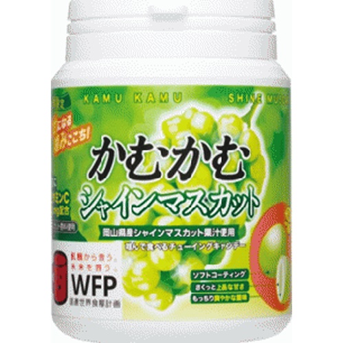 かむかむシャインマスカット ボトル１２０ｇ 【新商品 4/1 発売】 □お取り寄せ品 【購入入数１２０個】