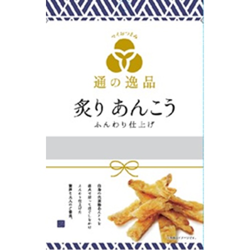 通の逸品 炙りあんこう ふんわり仕上げ２７ｇ □お取り寄せ品 【購入入数６０個】