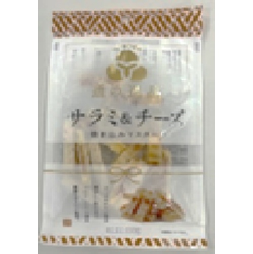 通の逸品 サラミ＆チーズ 焼き込みマスタード４１ｇ □お取り寄せ品 【購入入数６０個】